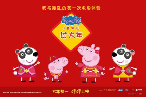 加利福尼亚整合研究学院文凭毕业证怎么仿制